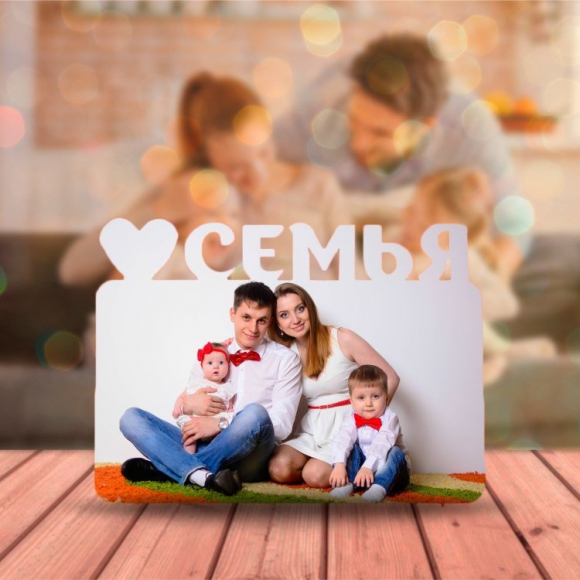 Рамка металлическая Семья с печатью в Москве