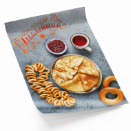 Плакат на Масленицу Плакат на Масленицу